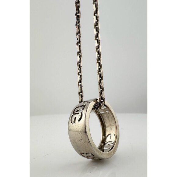 Dolce and Gabanna Cut Out DG Ring with Necklace - Picture 3 of 14